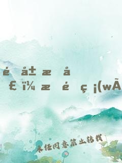 開局成圣，打造無(wú)敵至尊榜